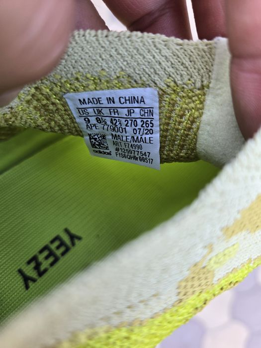 Vând Yeezy Boost 380 Hylte