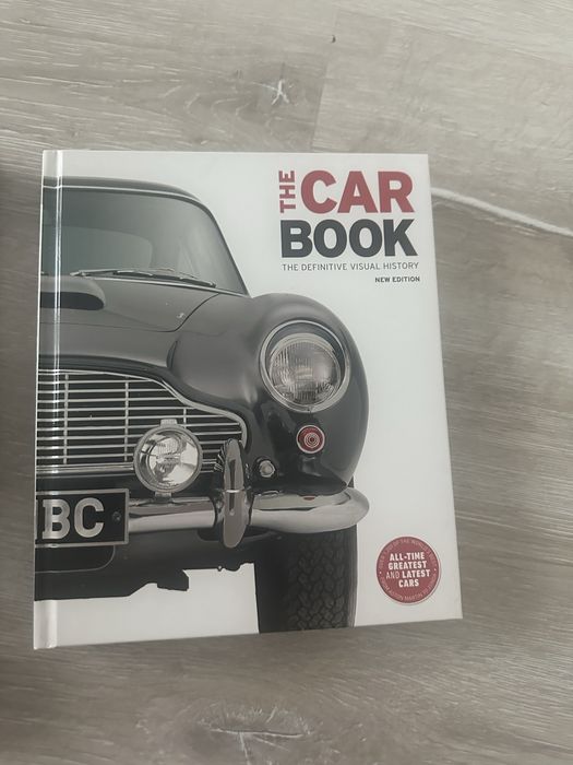 The car book- Книга за колите