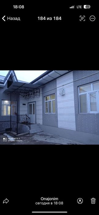 Новостройка участок Бектемир