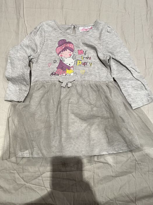 Бебешки дрехи за момиче