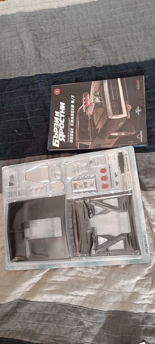 1 брой на бързи и яростни