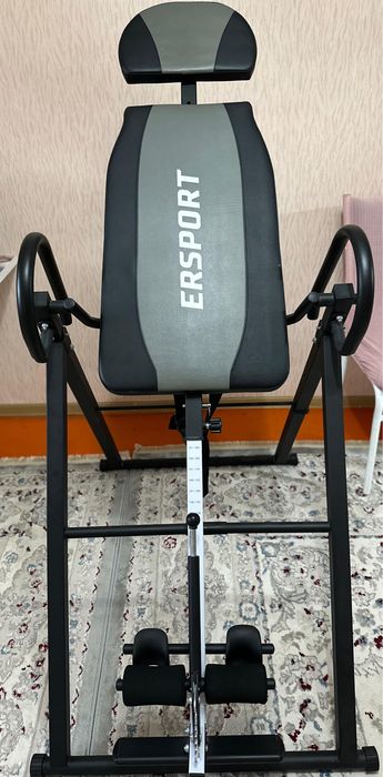 Инверсионный стол