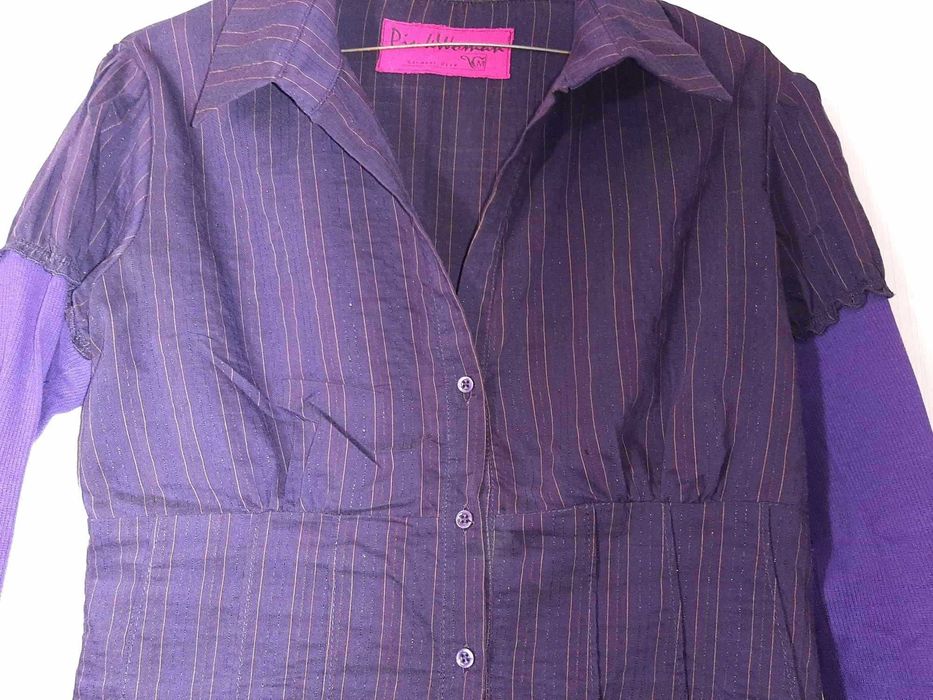 Продавам дамска риза