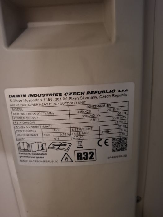 Климатик Daikin 12 подов