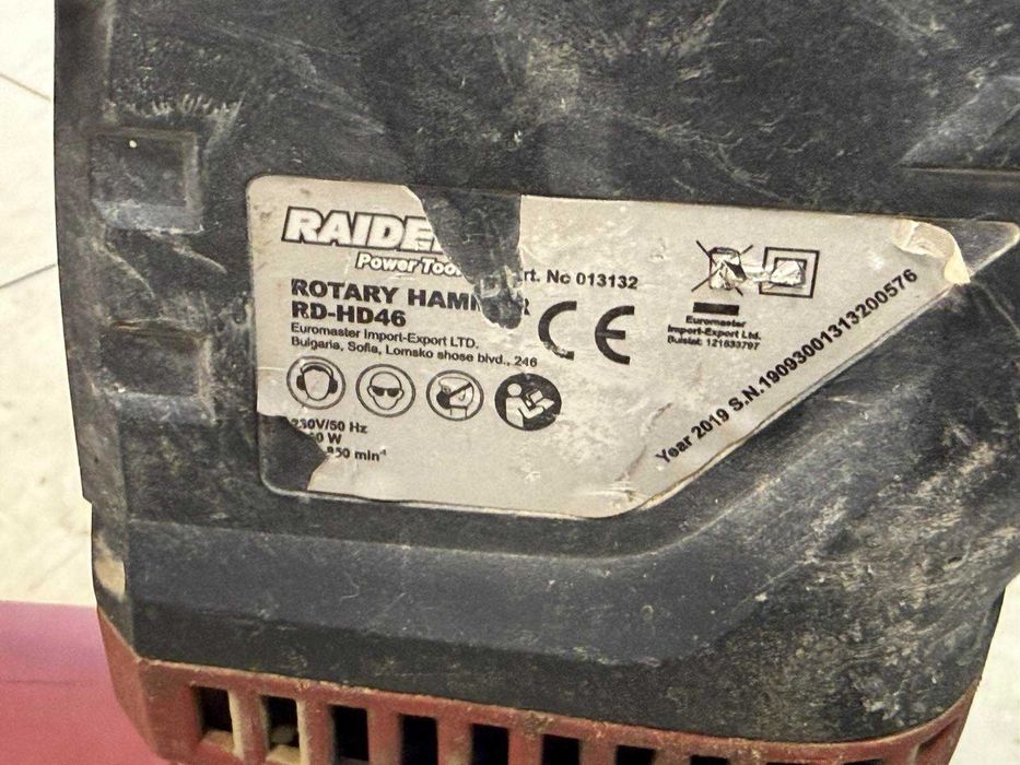 Електрически перфоратор Raider RD-HD46