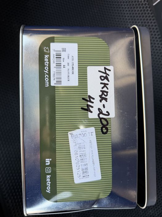 Мужские ботинки Ketroy