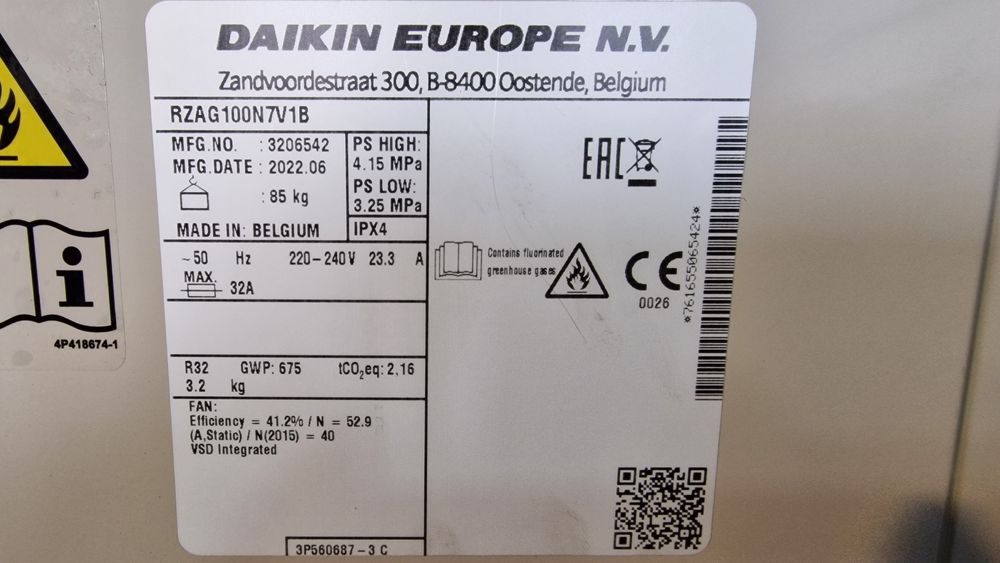 Нови външни тела DAIKIN 8, 12, 16, 24, 30kw перфектни за термопомпа
8k