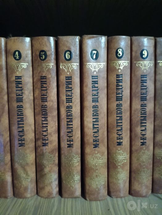 Книги. Подписные издания