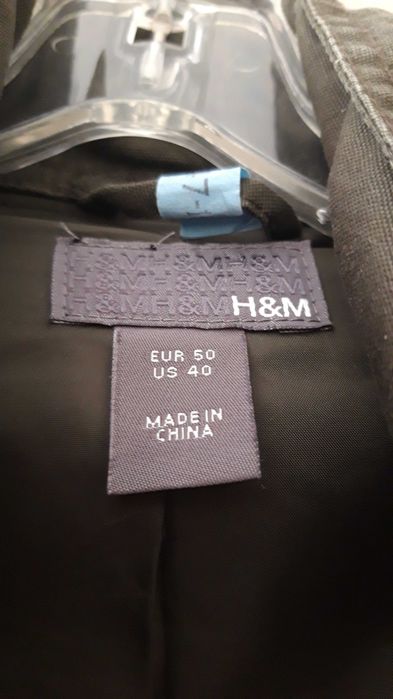 Яке мъжко (унисекс) размер 50