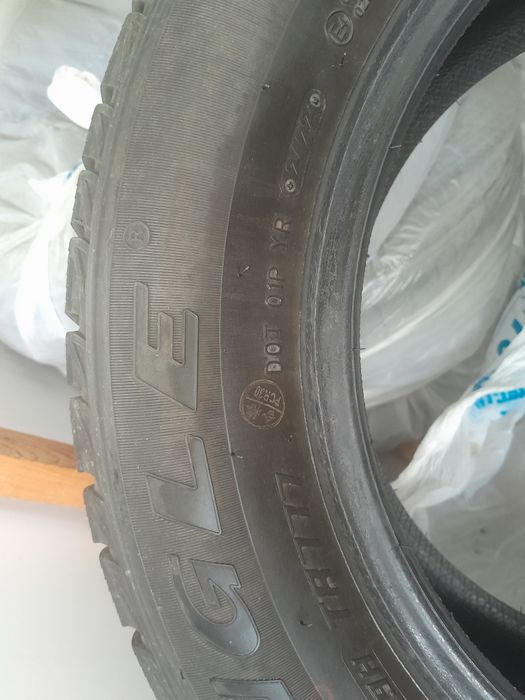 Авто шины зимние липучка