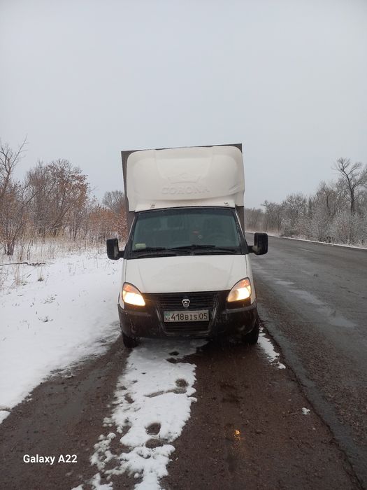 Продаётся газель