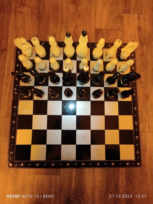 Fil suyagidan boʻgan 1987 yil SHAXMAT sotiladi