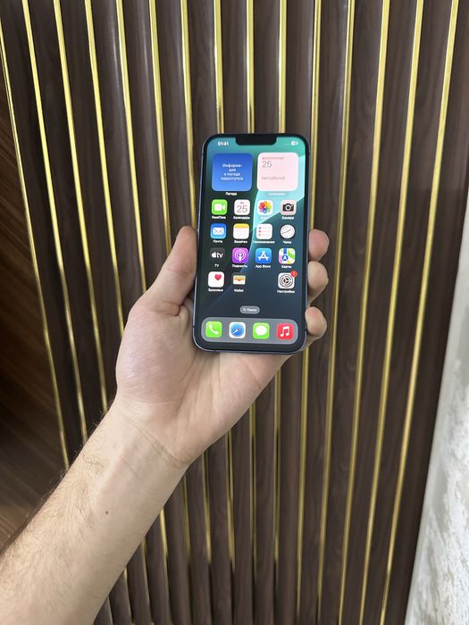 Iphone 13 256 Айфон 13 256