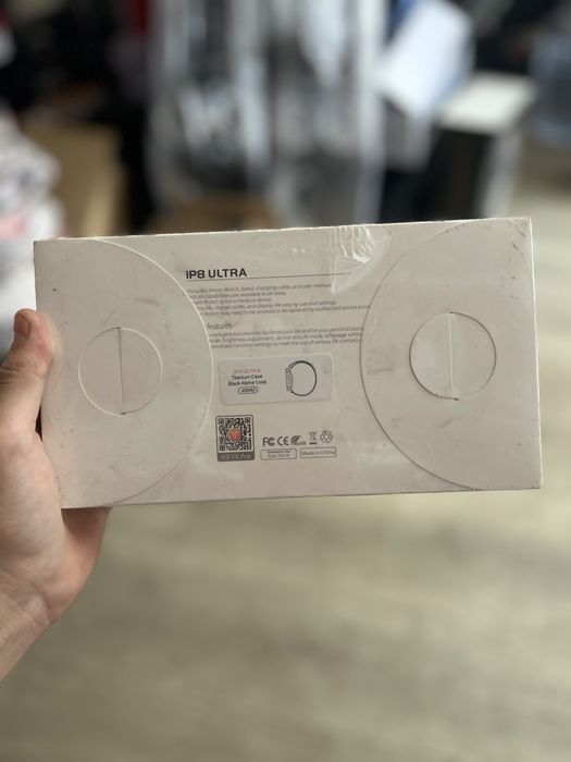 IP 8 ultra watch