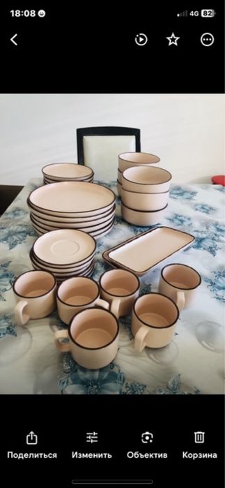 Керамика посуда сатылады