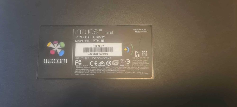 Графичен таблет Wacom Intous PTH-451