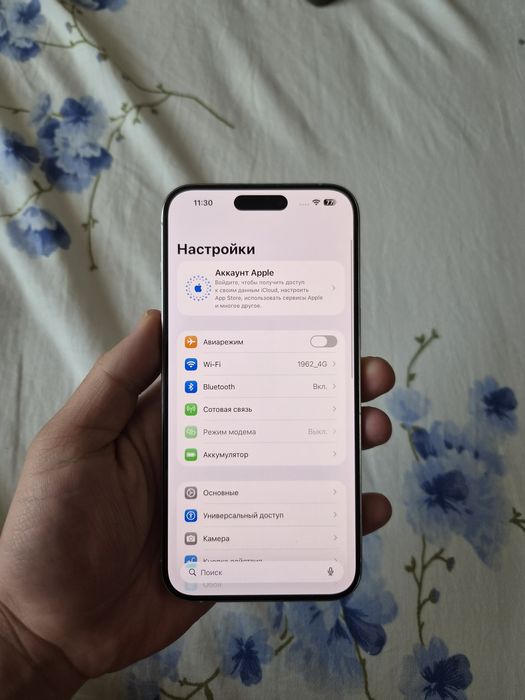 Айфон 15про макс 512гб