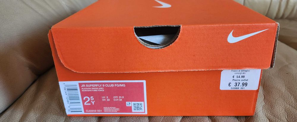 Детски бутонки Nike