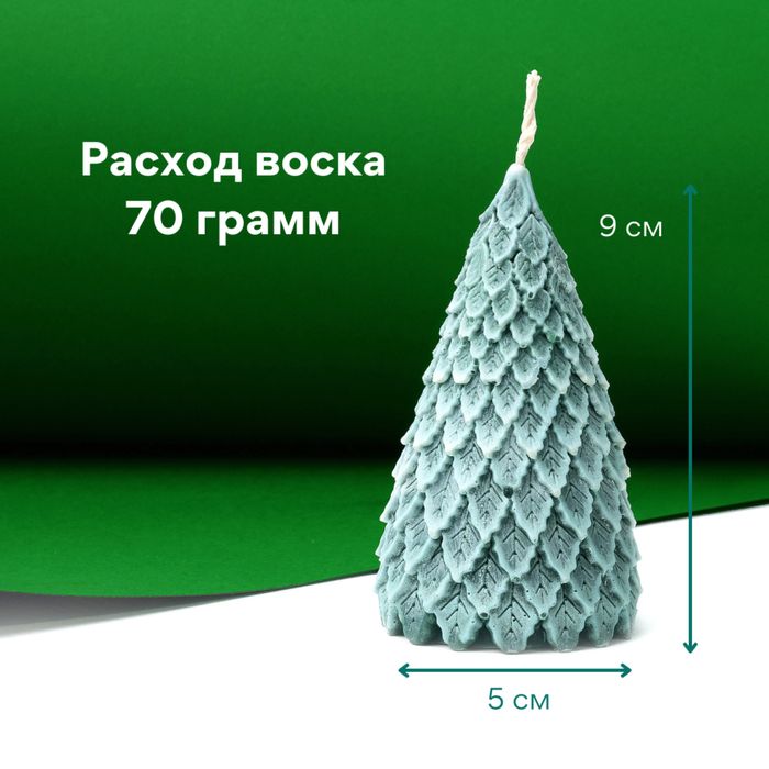 Силиконовая форма: Елка с листиками