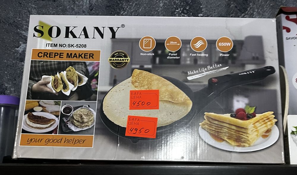 Электронная блинница