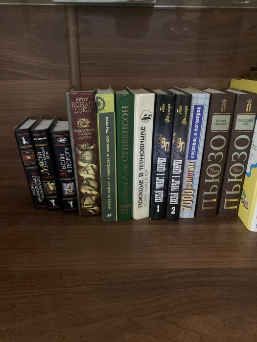 Продам книги  новые