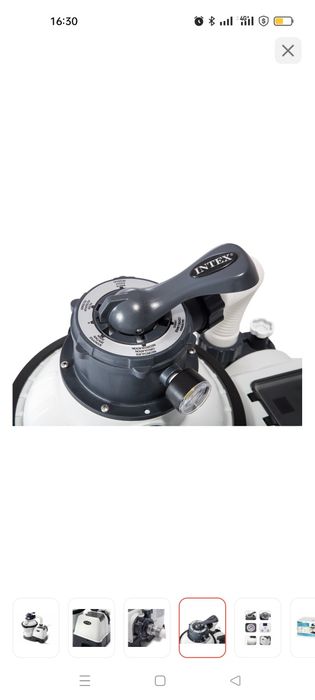 Продам фильтр насос