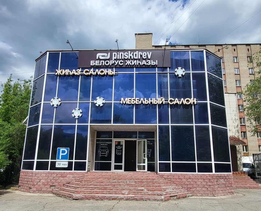 Продаётся отдельно стоящее здание на первой линии