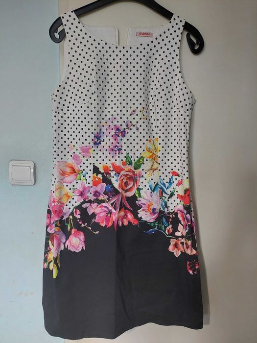 Свежа рокля на Daphne