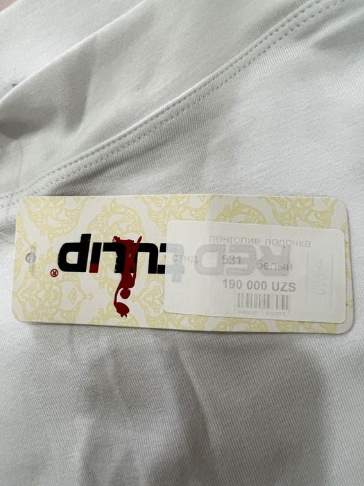 лонгслив новый женский