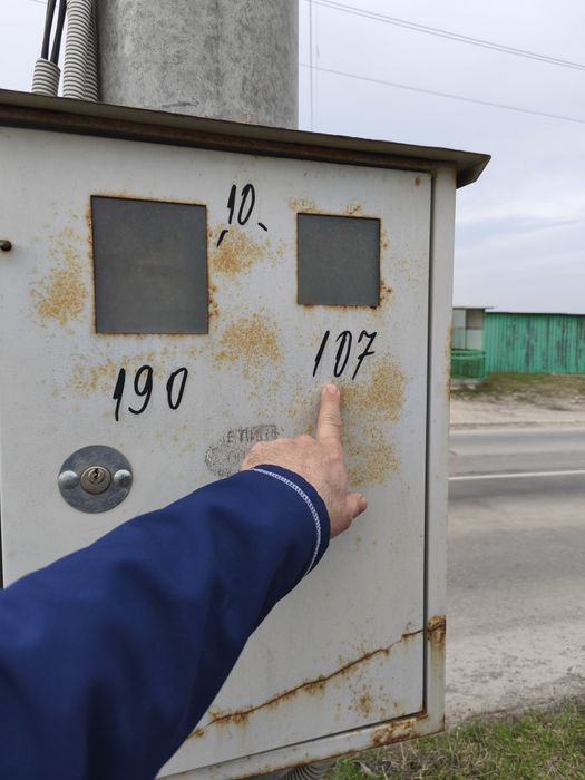 Къща Област Варна-Вълчи Дол-Алеко Константинов 24-до борсата за метали