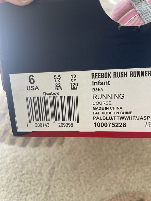Детски маратонки Reebok rush runner 22 размер