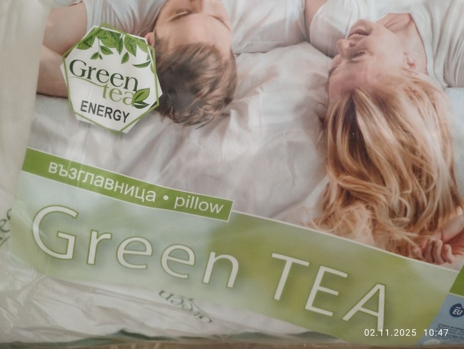 Нова възглавница зелен чай