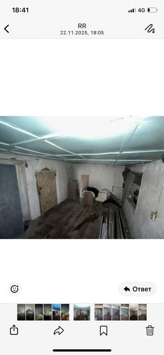 Продам Дом в старом городе