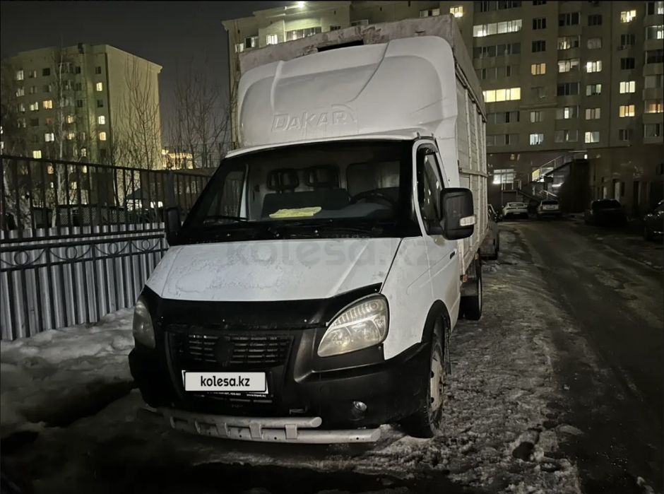 ГАЗ Газель (3302) продам