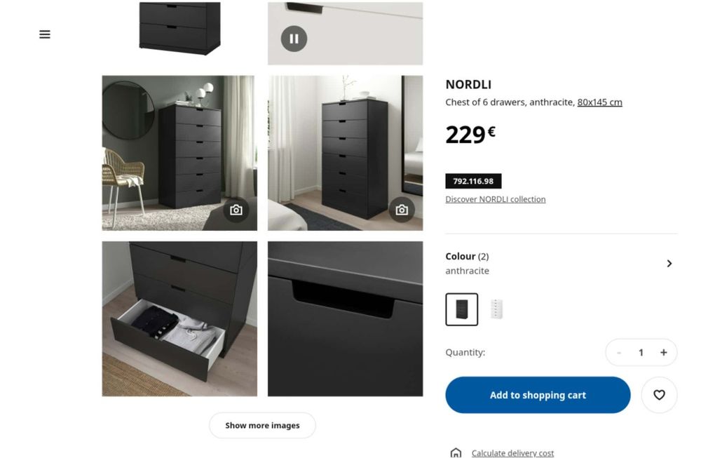 Шкаф шест  чекмеджета IKEA