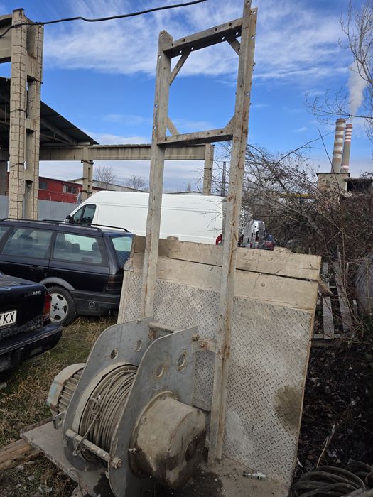 Строителен Хаспел