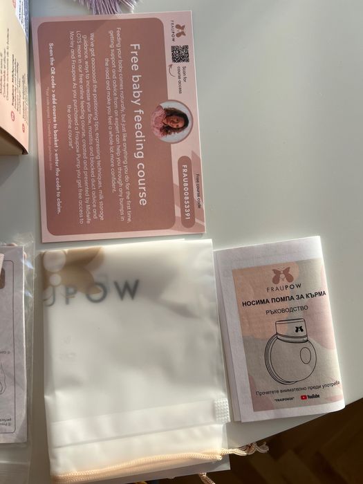 Оригинална, преносима помпа за къма FRAUPOW