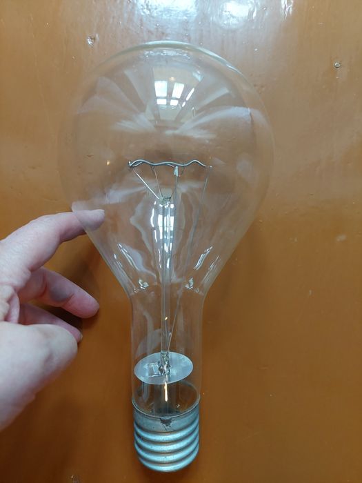 Лампы освещения продаю