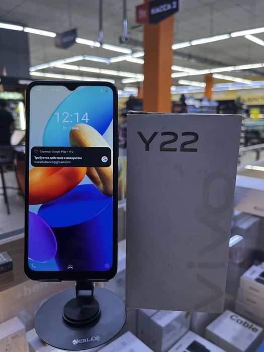 Vivo Y22 4/64 GB