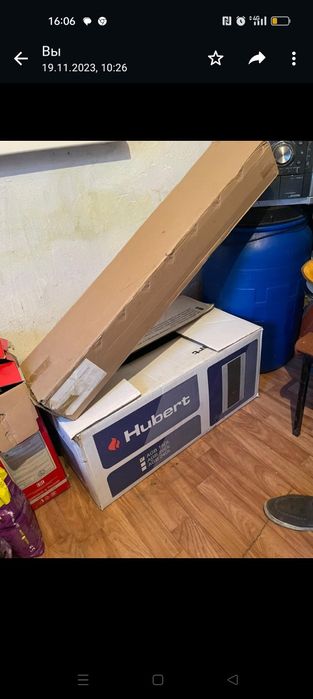 Пратерн настенный