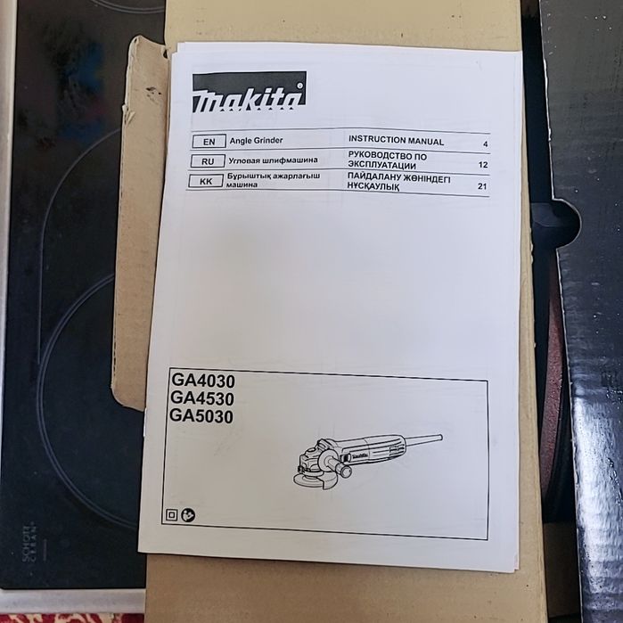 продам болгарку макита