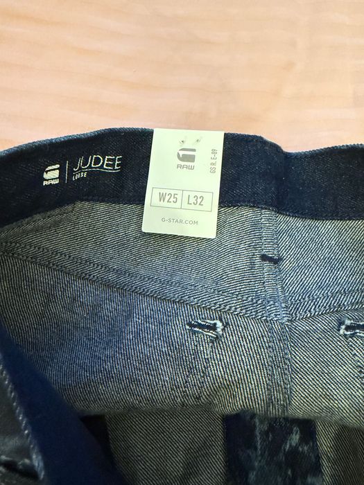 Дамски дънки G star