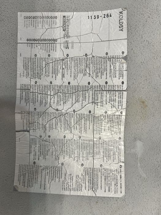 Blana  naturala de bovina pentru perete sau pardoseala