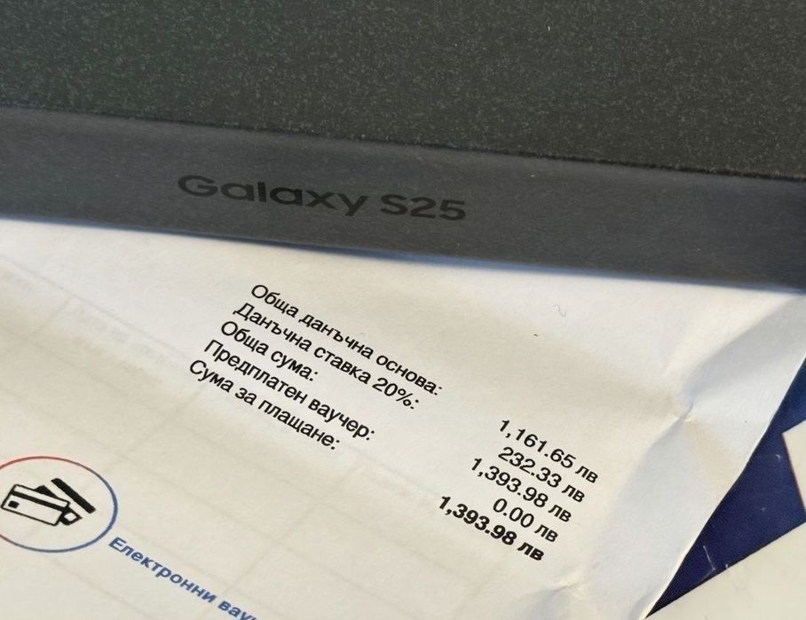 КАТО НОВ 256GB Samsung S25 EMAG Гаранция 2027г. Navy | Син