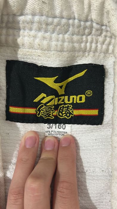 Кимано сатамын жақсы сақталған