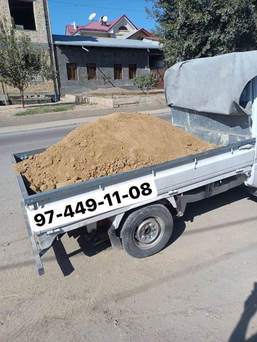 Тупроқ земля кленец