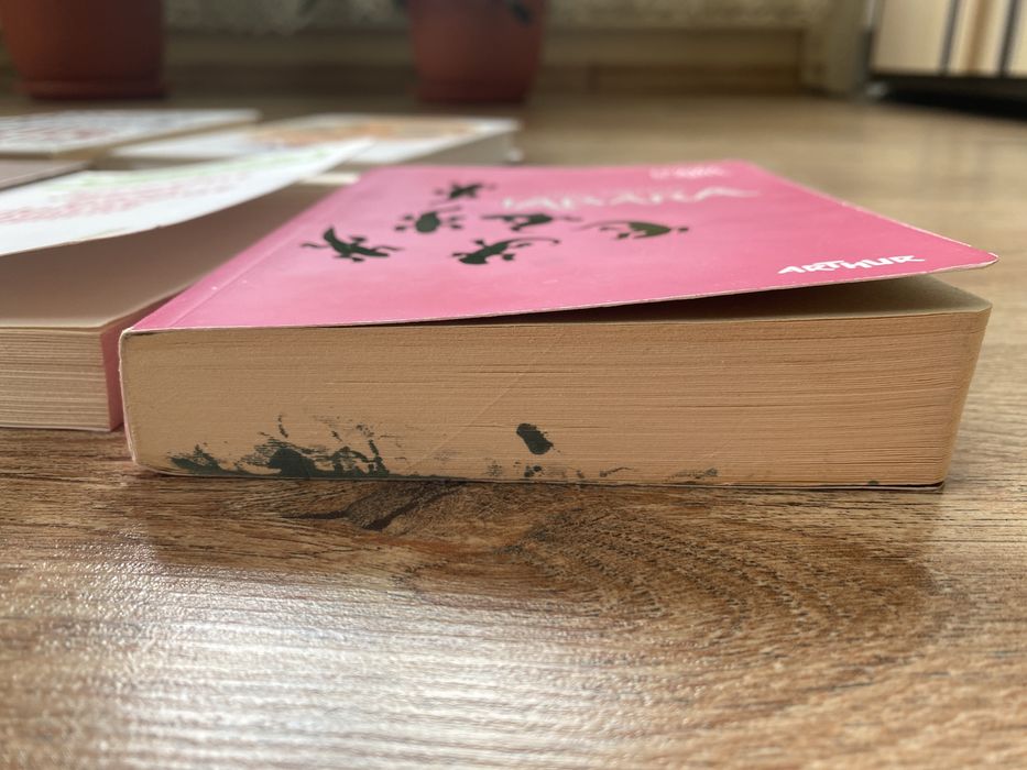 Carti copii/adolescenți