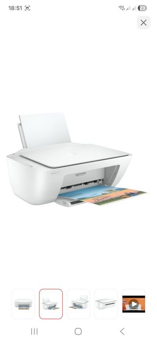 МФУ HP DeskJet 2320