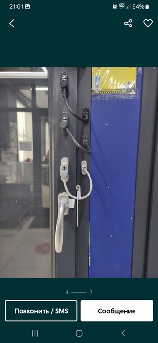 Регулировка и ремонт окон.Замена уплотнителя(резины)