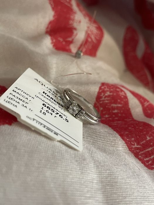 Продам кольцо женское